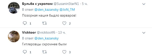 "Видел своими глазами": россиянин рассказал, как террористы грабят Донбасс