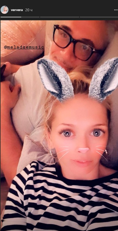 Вера Брежнева поделилась редким фото со своим мужем