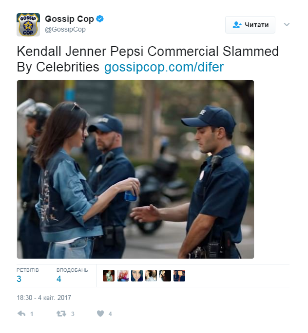 Кендалл Дженнер осудили за участие в скандальной рекламе Pepsi