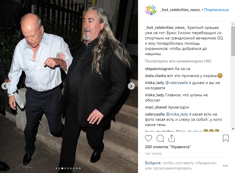 У мережу потрапили фотографії Брюса Вілліса, який ледве тримається на ногах