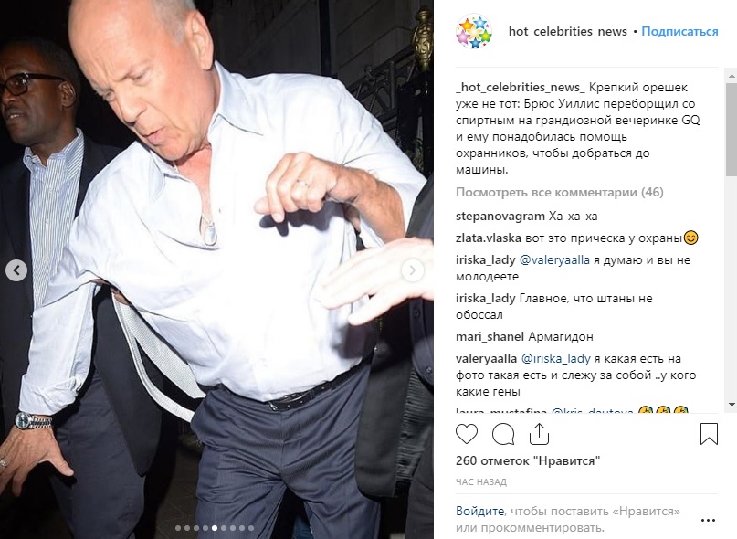 У мережу потрапили фотографії Брюса Вілліса, який ледве тримається на ногах