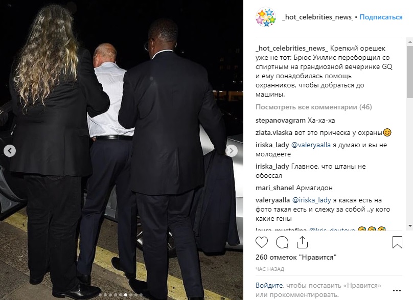 У мережу потрапили фотографії Брюса Вілліса, який ледве тримається на ногах