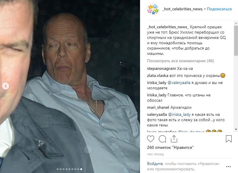 У мережу потрапили фотографії Брюса Вілліса, який ледве тримається на ногах