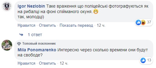Під Києвом чоловік сім разів вистрілив в людину і втік: усі подробиці