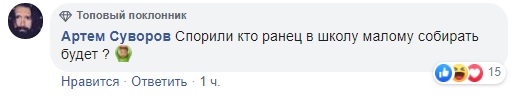У Києві п'яні чоловіки влаштували криваві розбірки на ножах (фото)