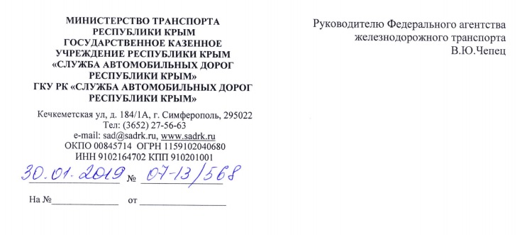 Несет угрозу: у Крымского моста новые серьезные проблемы