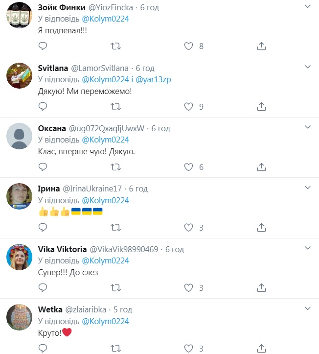 "Воины света" на украинском языке: военные моряки восхитили сеть исполнением песни