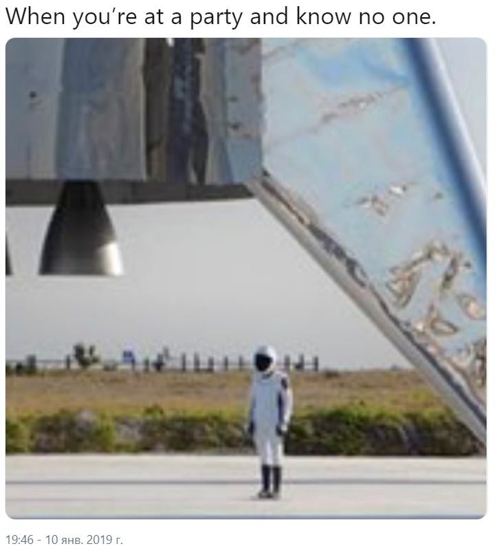 Мережа бурхливо відреагувала на космічний корабель Маска