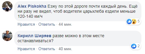 Раздавил женщину: в Киеве фургон хлебозавода смял стоявшее авто (фото, видео)