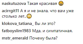 &quot;Счастлива и влюблена&quot;: Собчак в флешмобе #10yearschallenge