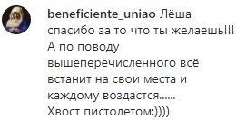 Знаменитий актор раптово визнав Росію агресором: вибачте нас, українці