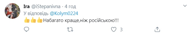 "Воины света" на украинском языке: военные моряки восхитили сеть исполнением песни