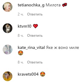 Відомий футболіст завів дивного вихованця (відео)