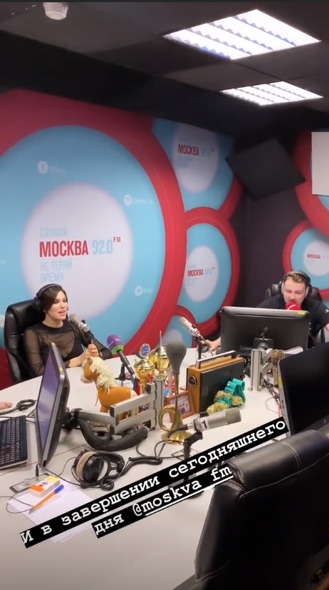 MARUV в пикантной позе снялась для российского глянца (фото)