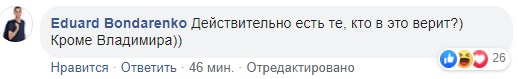 В Одесі замінували морвокзал: стала відома причина