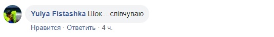 В киевском аэропорту на ребенка упал шкаф: подробности инцидента (фото, видео)