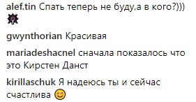 &quot;Счастлива и влюблена&quot;: Собчак в флешмобе #10yearschallenge