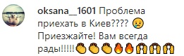 Знаменитий актор раптово визнав Росію агресором: вибачте нас, українці