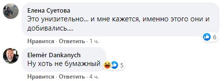 АТОшников наградили пластмассовыми медалями: разгорается скандал