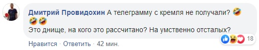 В Одесі замінували морвокзал: стала відома причина