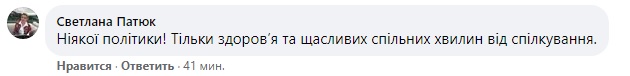 Олег Ляшко вперше показав свого новонародженого сина