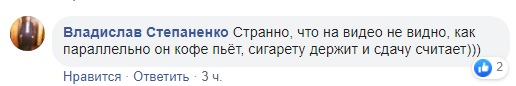В Киеве водитель автобуса во время движения играл на смартфоне (видео)