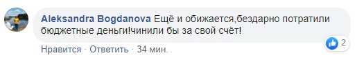 Он аварийный: в Киеве "мост Кличко" в очередной раз попал в скандал