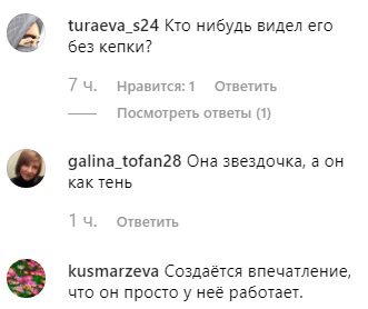 Ані Лорак засвітила груди на виступі в Росії (фото)