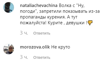 Огидно: Лобода розгнівала шанувальників своєю поведінкою в новому кліпі (відео)
