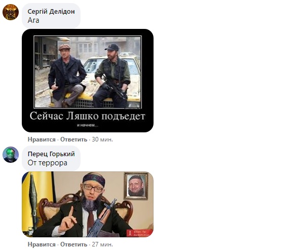 Зате в масці: мережа бурхливо відреагувала на "мінера" мосту Метро в Києві