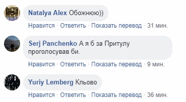 &quot;Обіцяю і відразу виконую&quot;: Притула о своем &quot;президентстве&quot; (видео)
