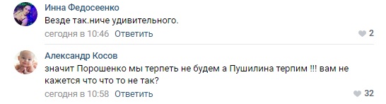 &quot;Буде ще гірше&quot;: в окупованій Макіївці проблеми з похованням померлих