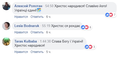 У Софийского собора собралась огромная очередь желающих посмотреть на Томос (видео)