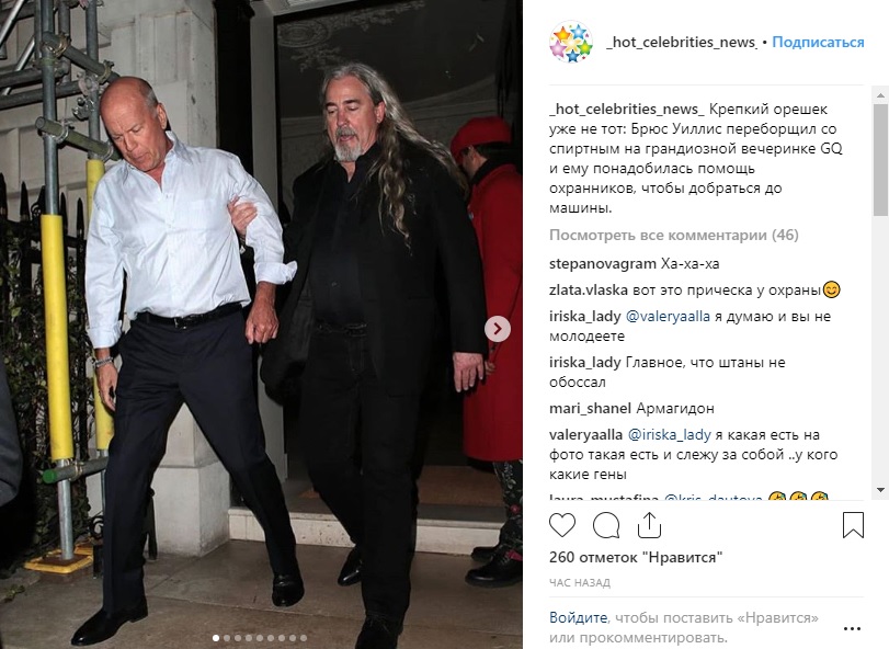 У мережу потрапили фотографії Брюса Вілліса, який ледве тримається на ногах