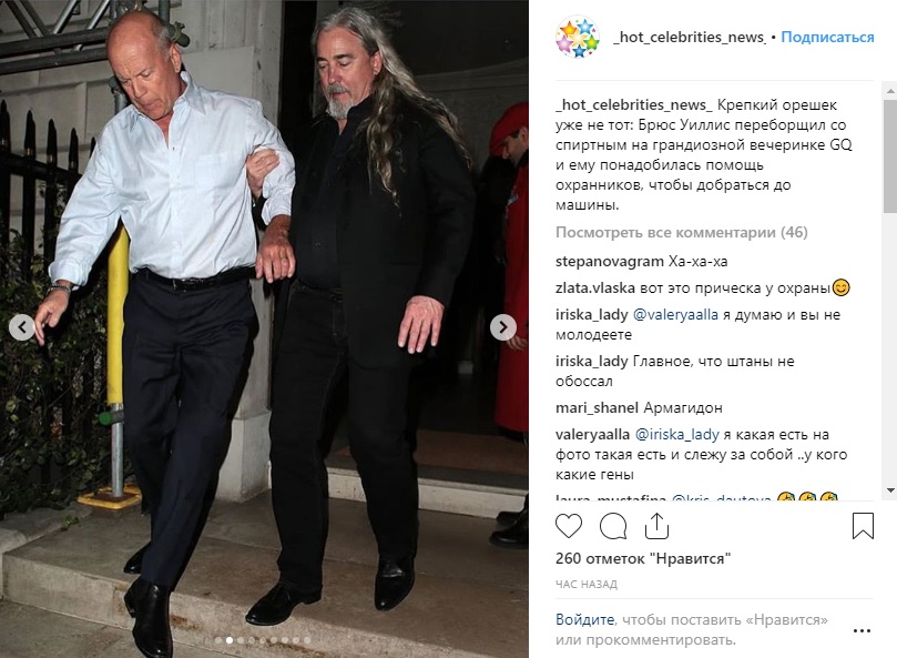 У мережу потрапили фотографії Брюса Вілліса, який ледве тримається на ногах