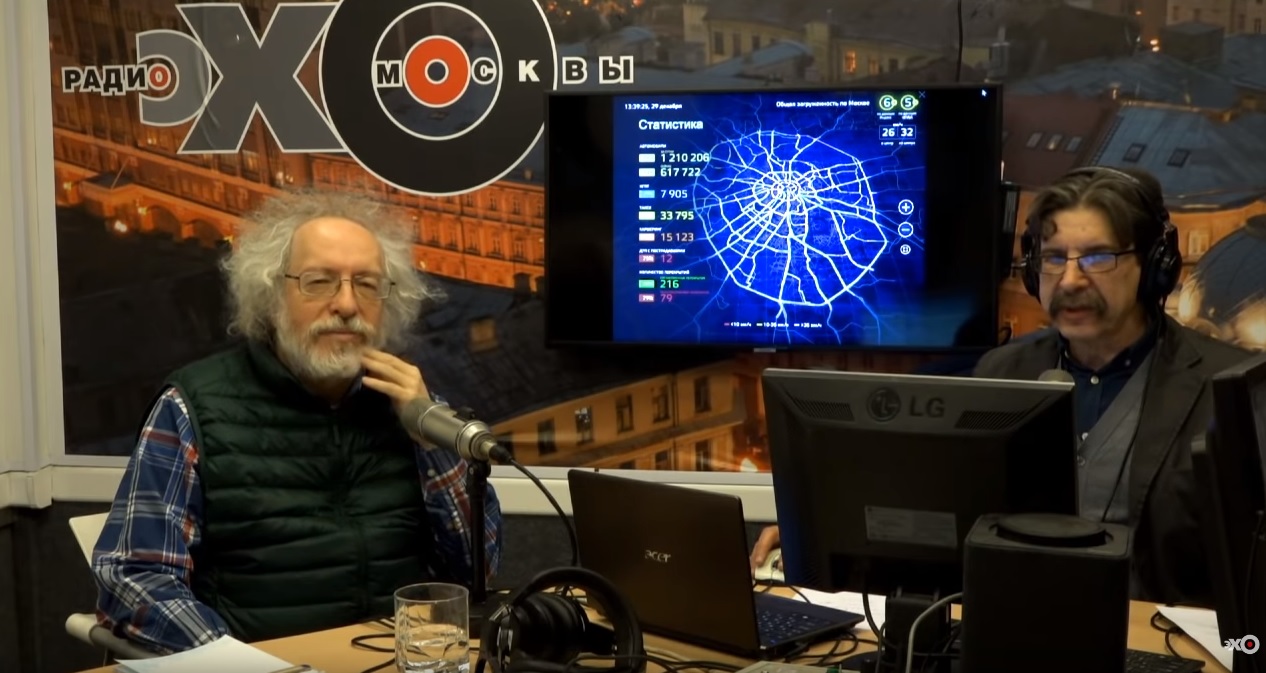 &quot;Может расплатится суверенитетом&quot;: Венедиктов рассказал об объединении Беларуси с РФ