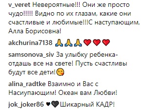"Избавь нас от войн и вранья": Пугачева обратилась к Деду Морозу