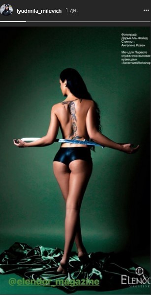 Самая горячая коп Киева поразила откровенной фотосессией