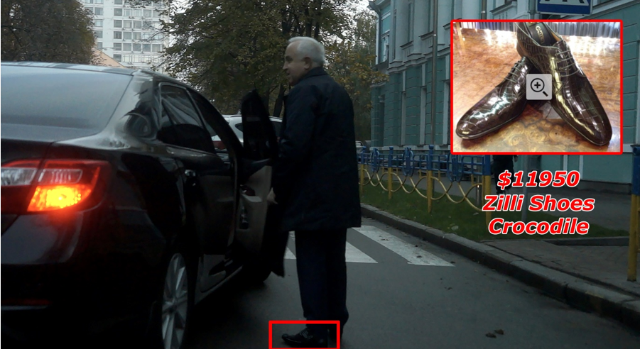 &quot;Пять гектаров на каждой ноге&quot;: журналисты показали сверхдорогие туфли главы НААН Гадзало