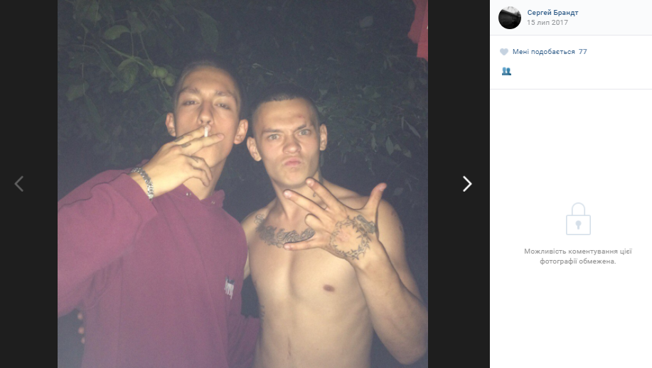 Цигарка в зубах і камуфляж: в мережі показали секретні фото сина терориста Гіві