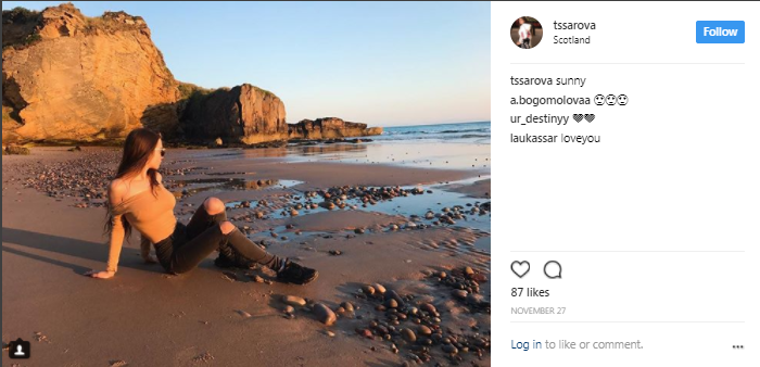 Элитная школа и бойфренд: в сети показали, как и где живет одна из дочерей Царева