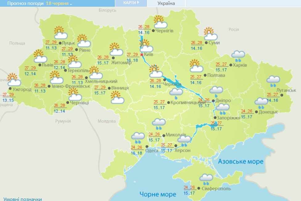 Синоптики рассказали, какие области на Троицу накроет грозовыми дождями