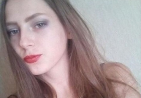 Помогите найти: в Киеве пропала 14-летняя девочка (фото)