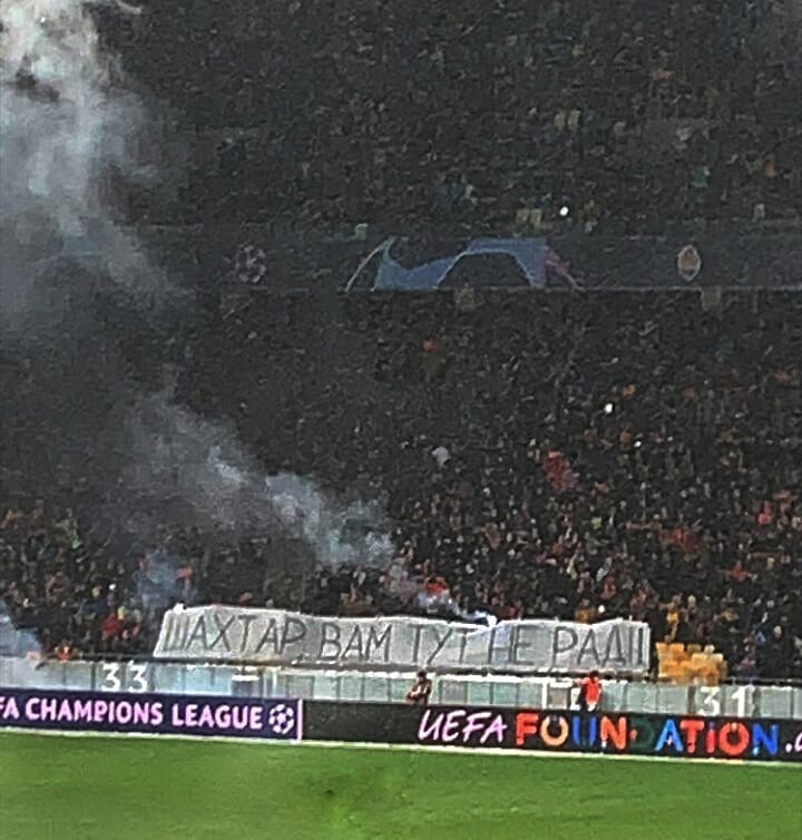 "Вам тут не рады": фанаты чуть не сорвали матч "Шахтера" в Киеве (фото, видео)