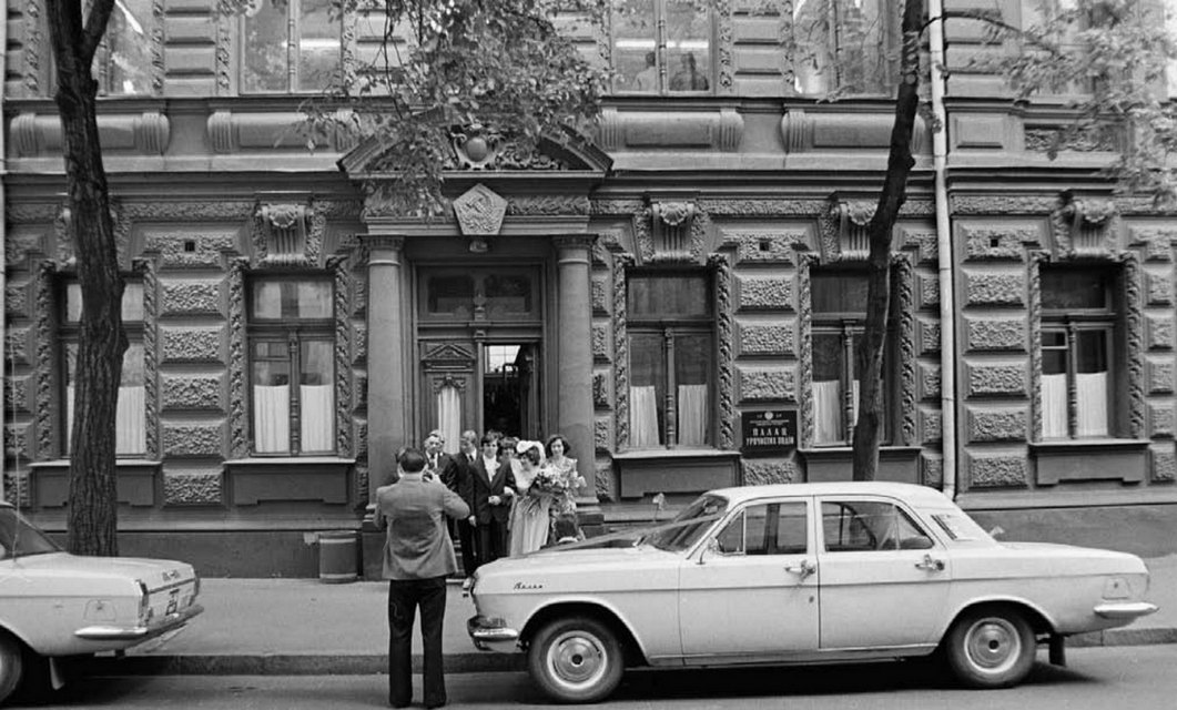 С 1960 по 1982 гг. в «Шоколадном домике» размешался ЗАГС