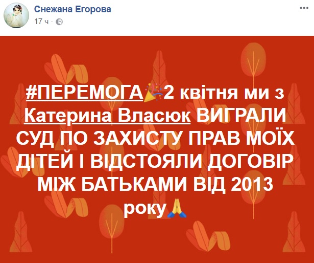 Суд вынес решение по алиментам Антина Мухарского: актер болезненно отреагировал