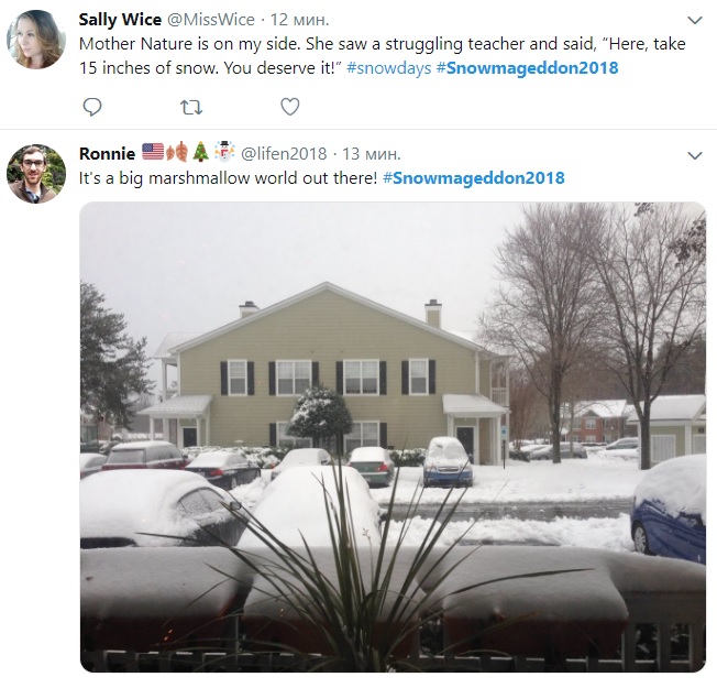 США накрыла мощная снежная буря: впечатляющие фото непогоды