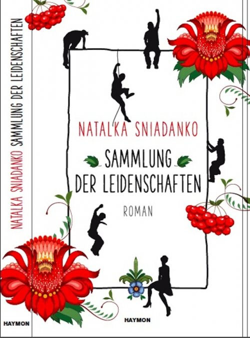 День Святого Валентина у Відні відкриє презентація книги львівської письменниці