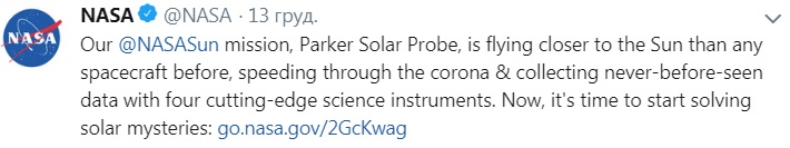 27 миллионов километров: NASA опубликовало потрясающий снимок Солнца