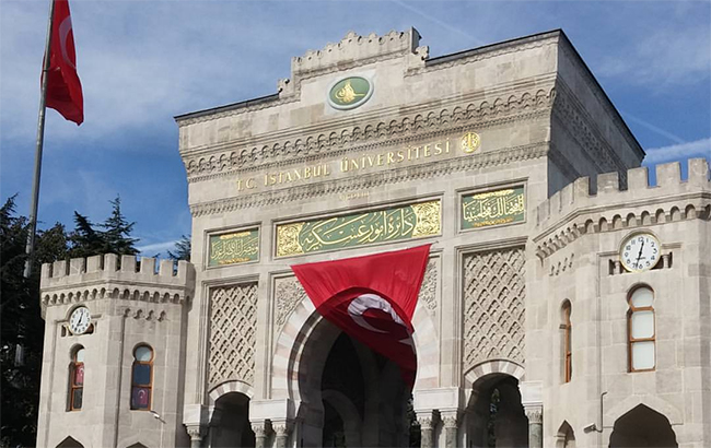 У найстарішому університеті Туреччини вивчатимуть українську мову та літературу